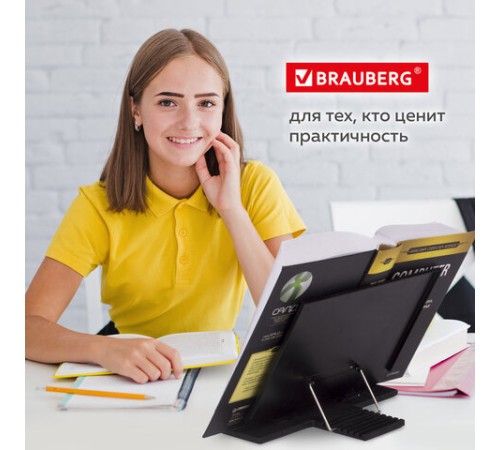 Подставка для книг и учебников BRAUBERG, регулируемый наклон, металл/пластик, черная, 237446