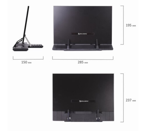 Подставка для книг и учебников BRAUBERG, регулируемый наклон, металл/пластик, черная, 237446