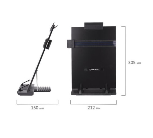 Подставка для книг и учебников BRAUBERG, большая, регулируемый наклон, металл/пластик, черная, 237447