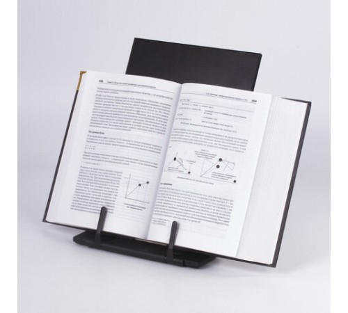 Подставка для книг и учебников BRAUBERG, большая, регулируемый наклон, металл/пластик, черная, 237447