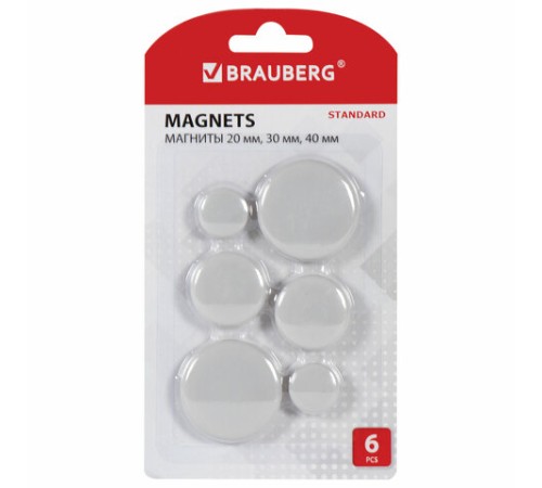 Магниты BRAUBERG 