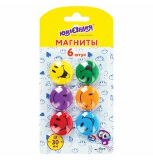 Магниты ЮНЛАНДИЯ 30 мм, НАБОР 6 шт., 