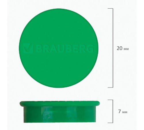 Магниты МОЩНЫЕ 20 мм (МАЛОГО ДИАМЕТРА), НАБОР 6 шт., ассорти, BRAUBERG 