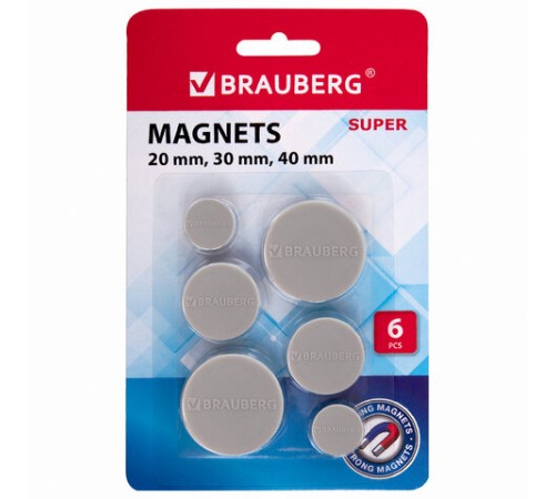 Магниты МОЩНЫЕ, НАБОР 20 мм - 2 шт., 30 мм - 2 шт., 40 мм - 2 шт., серые, BRAUBERG 