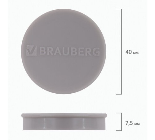 Магниты МОЩНЫЕ, НАБОР 20 мм - 2 шт., 30 мм - 2 шт., 40 мм - 2 шт., серые, BRAUBERG 