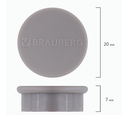 Магниты МОЩНЫЕ, НАБОР 20 мм - 2 шт., 30 мм - 2 шт., 40 мм - 2 шт., серые, BRAUBERG 