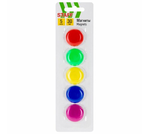 Магниты СРЕДНЕГО ДИАМЕТРА, 30 мм, НАБОР 5 штук, цвет АССОРТИ, в блистере, STAFF 