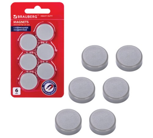 Магниты СУПЕРМОЩНЫЕ НЕОДИМОВЫЕ 20 мм (МАЛОГО ДИАМЕТРА), НАБОР 6 шт., серые, BRAUBERG 