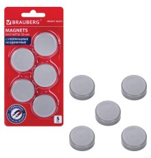 Магниты СУПЕРМОЩНЫЕ НЕОДИМОВЫЕ 30 мм, НАБОР 5 шт., серые, BRAUBERG 