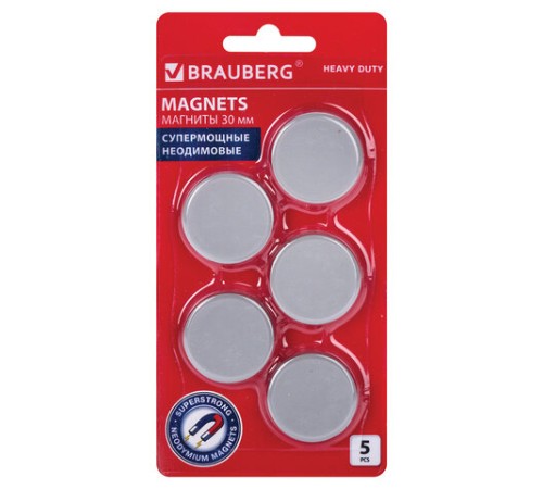 Магниты СУПЕРМОЩНЫЕ НЕОДИМОВЫЕ 30 мм, НАБОР 5 шт., серые, BRAUBERG 