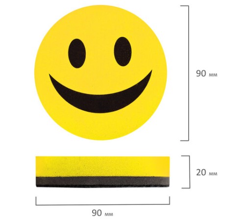Стиратели магнитные для магнитно-маркерной доски, диаметр 90 мм, 