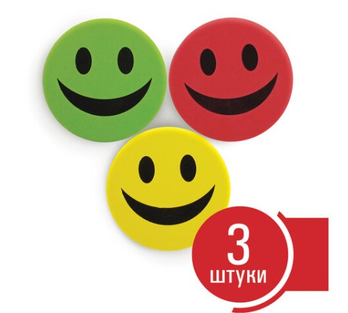 Стиратели магнитные для магнитно-маркерной доски, диаметр 90 мм, 