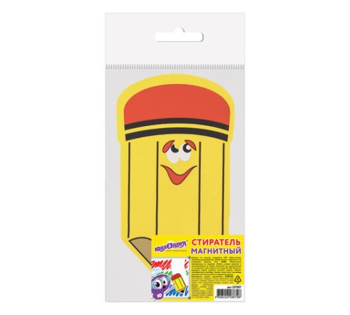 Стиратель магнитный для магнитно-маркерной доски ЮНЛАНДИЯ 