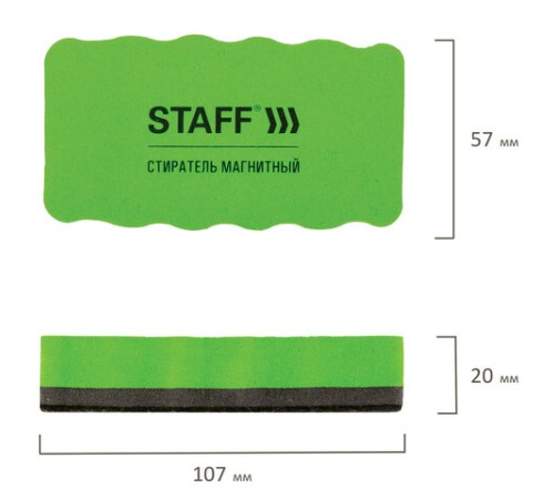 Стиратели магнитные для магнитно-маркерной доски, 57х107 мм, КОМПЛЕКТ 10 ШТ., STAFF 