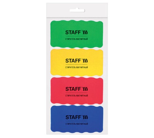 Стиратели магнитные для магнитно-маркерной доски, 57х107 мм, КОМПЛЕКТ 4 ШТ., STAFF 