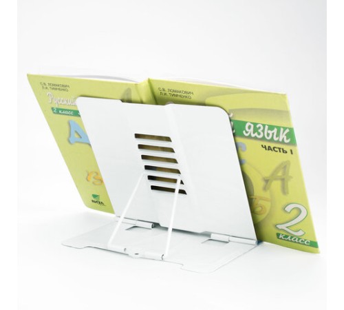 Подставка для книг и учебников ЮНЛАНДИЯ 