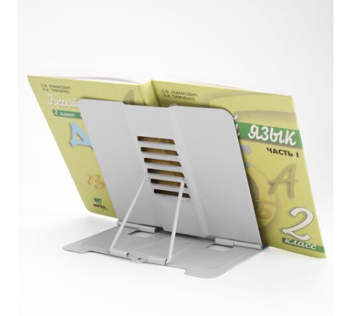 Подставка для книг и учебников ЮНЛАНДИЯ 