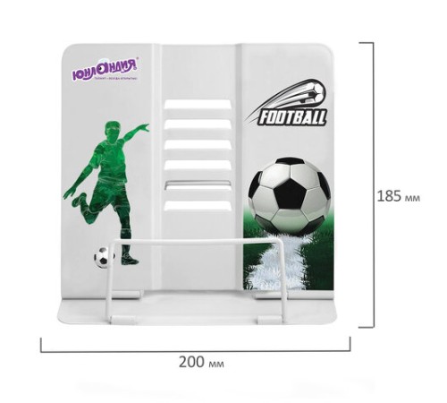 Подставка для книг и учебников ЮНЛАНДИЯ 