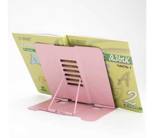 Подставка для книг и учебников ЮНЛАНДИЯ 