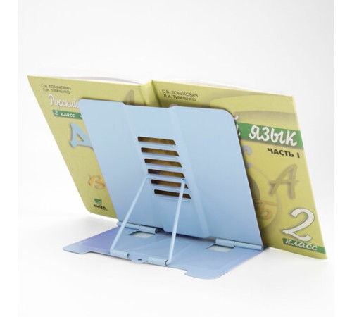 Подставка для книг и учебников ЮНЛАНДИЯ 