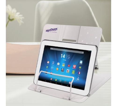 Подставка для книг и учебников ЮНЛАНДИЯ 