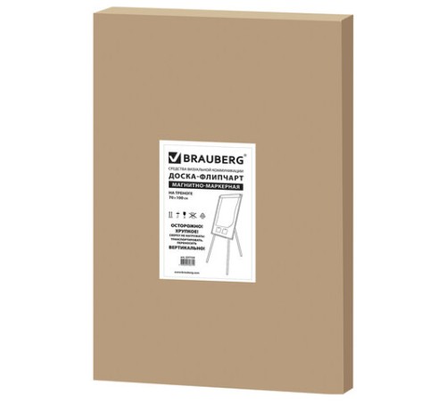Доска-флипчарт магнитно-маркерная 70х100 см, на треноге, Польша, BRAUBERG Extra, 237724