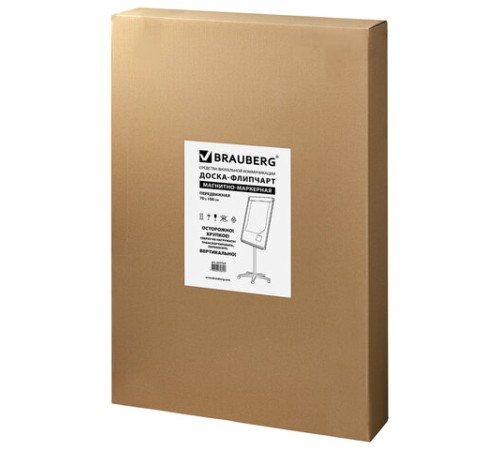 Доска-флипчарт магнитно-маркерная 70х100 см, передвижная, на роликах, Польша, BRAUBERG Extra, 237725