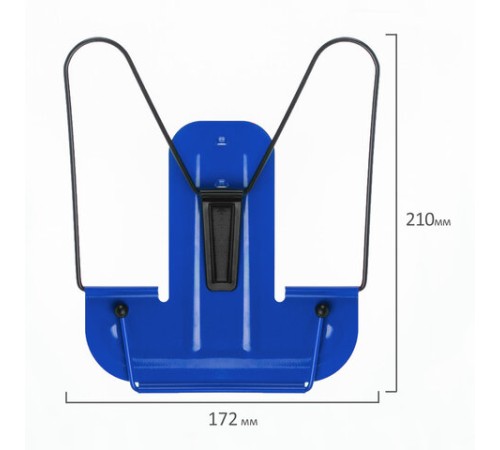 Подставка для книг и учебников ЮНЛАНДИЯ ПРЕМИУМ, металлическая, синяя, европодвес, 237823