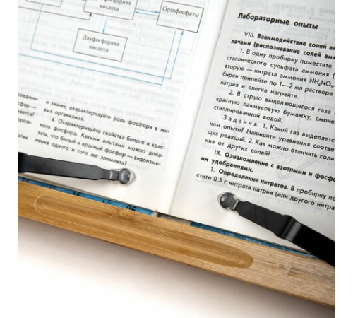 Подставка для книг и планшетов бамбуковая BRAUBERG, 28х20 см, регулируемый наклон, 237895