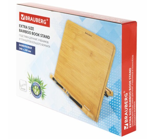 Подставка для книг и планшетов большая бамбуковая BRAUBERG, 34х24 см, регулируемый наклон, 237896