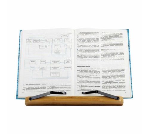 Подставка для книг и планшетов бамбуковая резная BRAUBERG, 28х20 см, регулируемый наклон, 237897