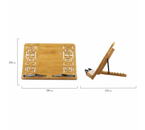 Подставка для книг и планшетов бамбуковая резная BRAUBERG, 28х20 см, регулируемый наклон, 237897