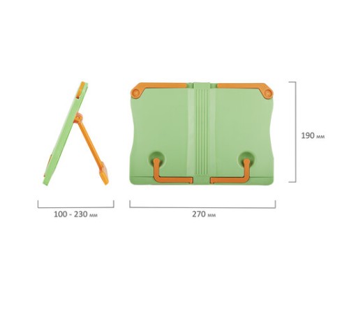 Подставка для книг и учебников ЮНЛАНДИЯ, регулируемый наклон, ABS-пластик, светло-зеленая, 237898