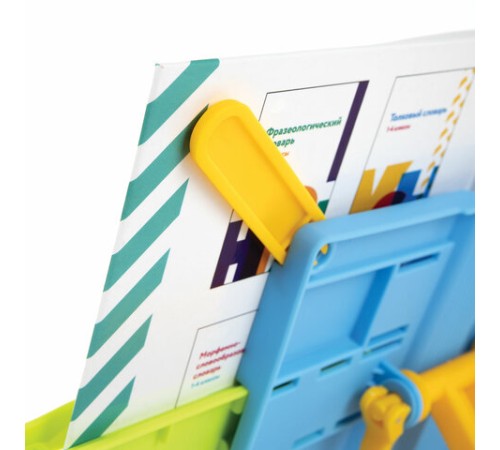 Подставка для книг ЮНЛАНДИЯ, с боковыми зажимами, регулируемый наклон, пластик, голубая, 237899