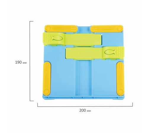 Подставка для книг ЮНЛАНДИЯ, с боковыми зажимами, регулируемый наклон, пластик, голубая, 237899