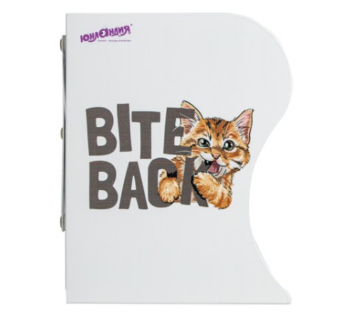 Подставка-держатель для книг и учебников ЮНЛАНДИЯ 