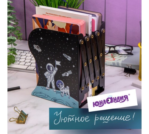 Подставка-держатель для книг и учебников ЮНЛАНДИЯ 