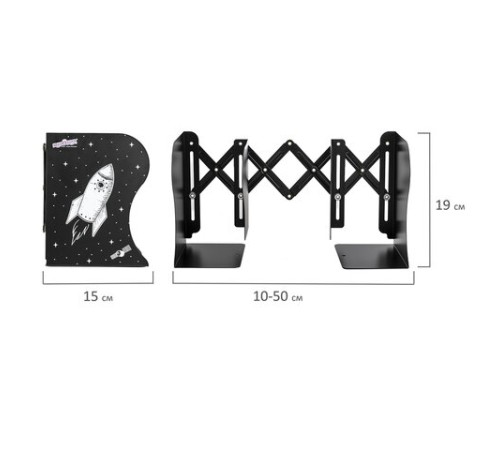 Подставка-держатель для книг и учебников ЮНЛАНДИЯ 