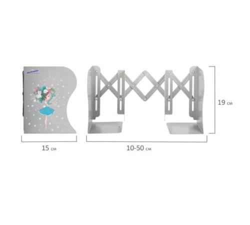 Подставка-держатель для книг и учебников ЮНЛАНДИЯ 