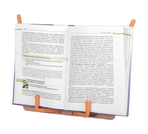 Подставка для книг и учебников ЮНЛАНДИЯ, регулируемый наклон, ABS-пластик, розовая, 237906