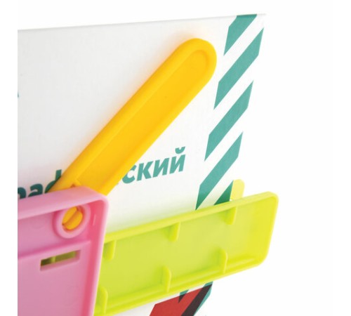 Подставка для книг ЮНЛАНДИЯ, с боковыми зажимами, регулируемый наклон, пластик, розовая, 237907