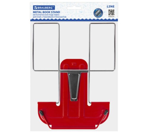 Подставка для книг и учебников BRAUBERG LINE, металлическая, красная, европодвес, 237965