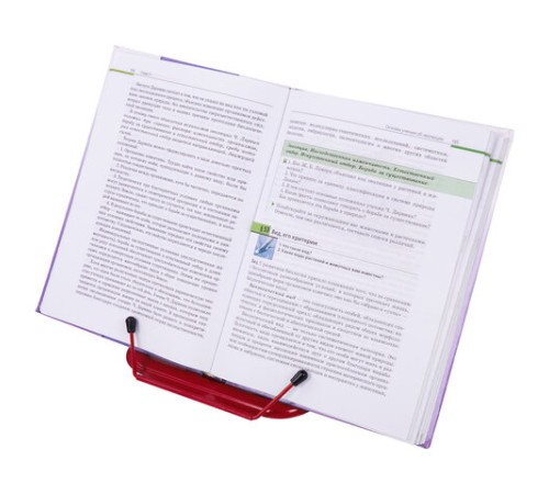 Подставка для книг и учебников BRAUBERG LINE, металлическая, красная, европодвес, 237965