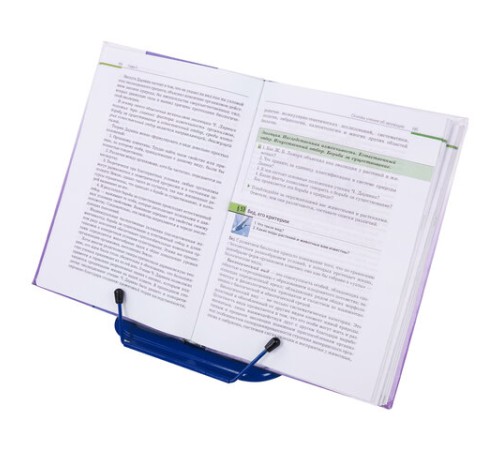 Подставка для книг и учебников BRAUBERG LINE, металлическая, синяя, европодвес, 237966