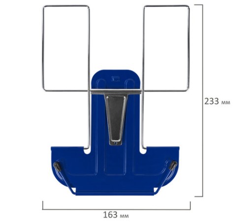 Подставка для книг и учебников BRAUBERG LINE, металлическая, синяя, европодвес, 237966