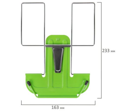 Подставка для книг и учебников BRAUBERG LINE, металлическая, зеленая, европодвес, 237967