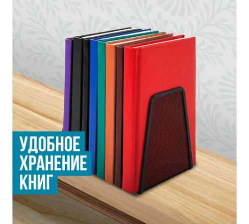 Держатель (ограничитель) подставка для книг BRAUBERG 
