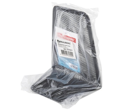 Держатель (ограничитель) подставка для книг BRAUBERG 