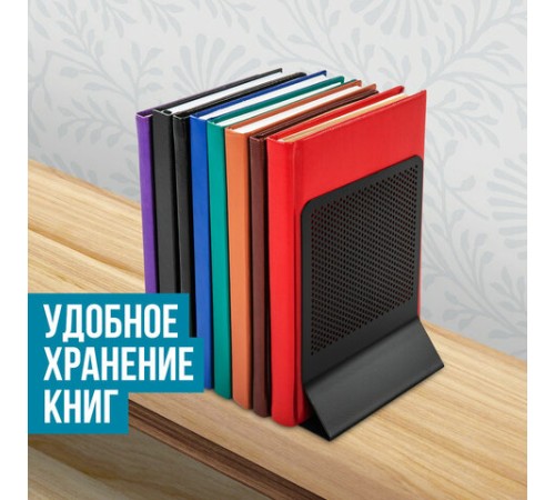 Держатель (ограничитель) подставка для книг BRAUBERG 