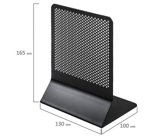 Держатель (ограничитель) подставка для книг BRAUBERG 